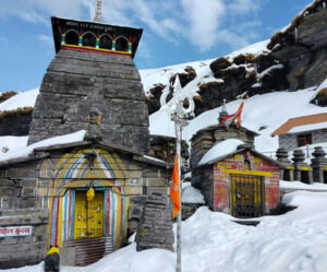 Tungnath Mahadev Ji Yatra from Chandigarh