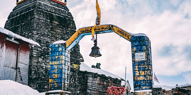 Temple Tungnath ji